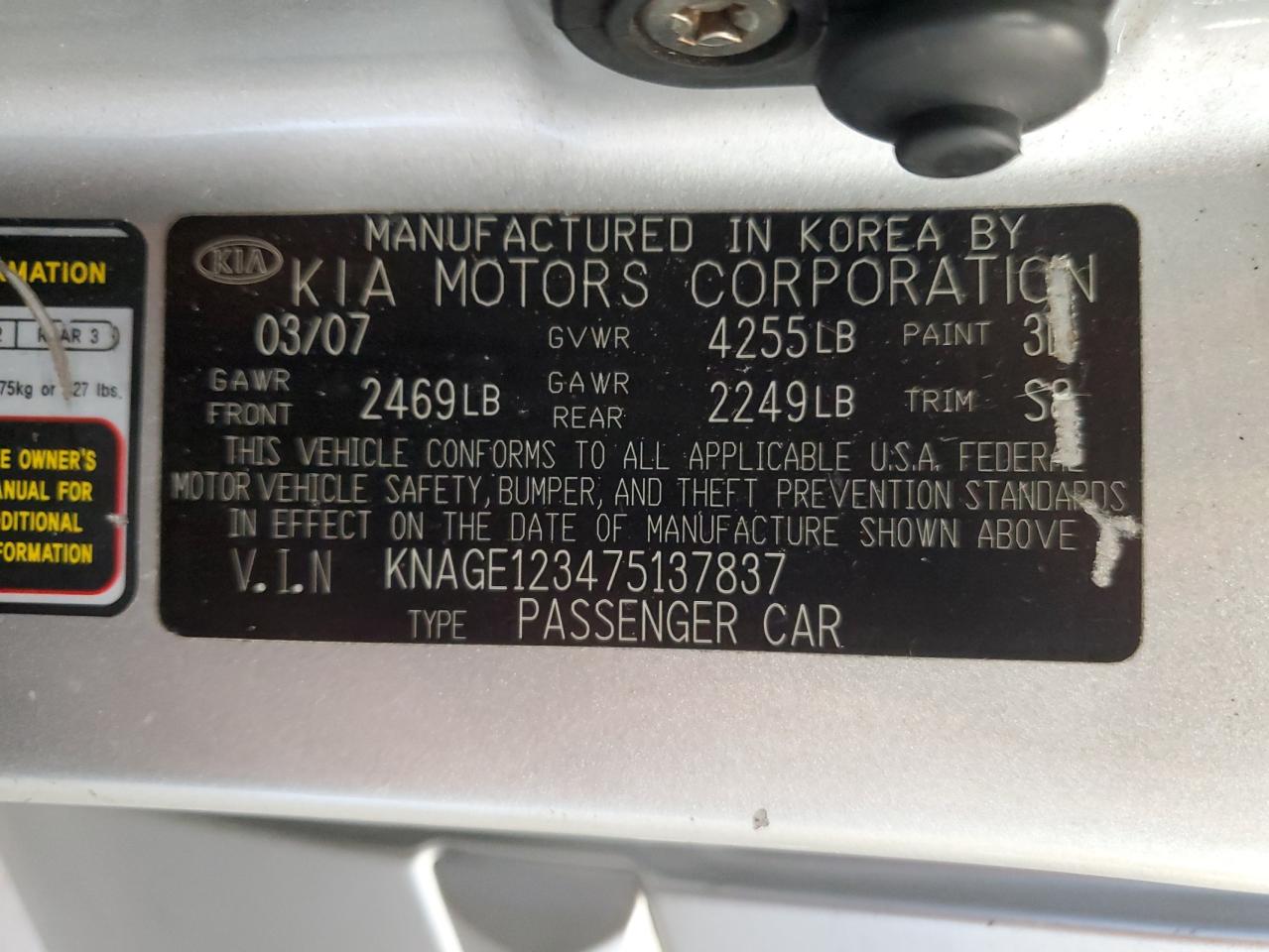 2007 Kia Optima Lx VIN: KNAGE123475137837 Lot: 55548245
