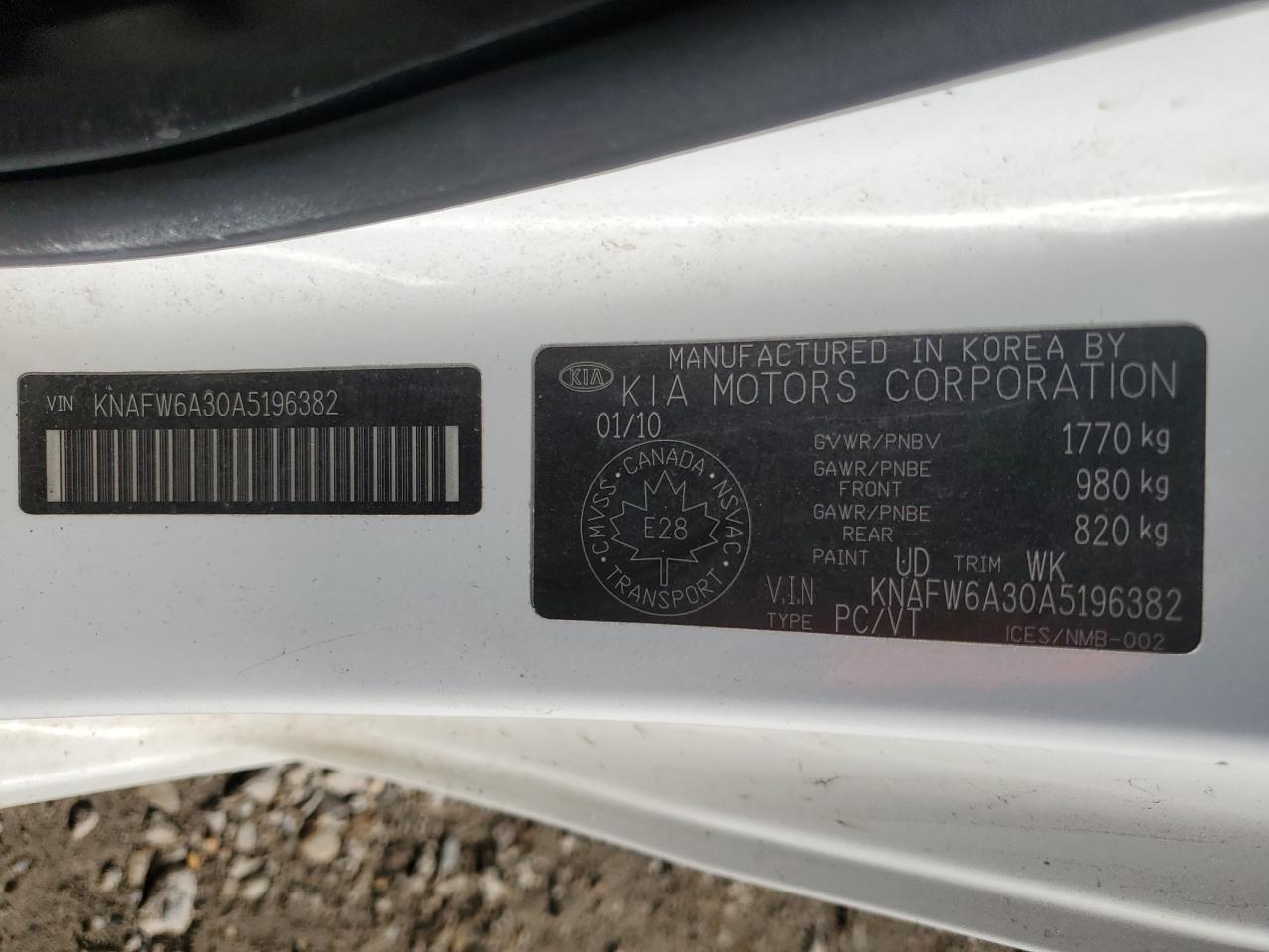 2010 Kia Forte Sx VIN: KNAFW6A30A5196382 Lot: 58657235