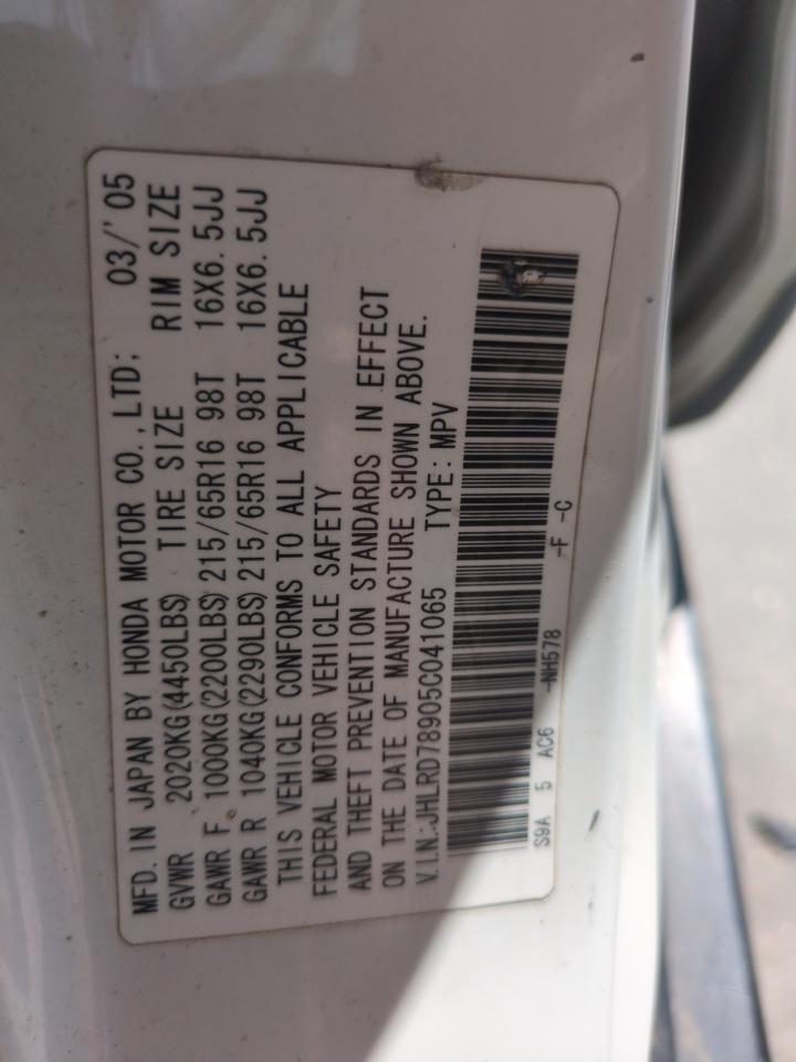 2005 Honda Cr-V Se VIN: JHLRD78905C041065 Lot: 57107705