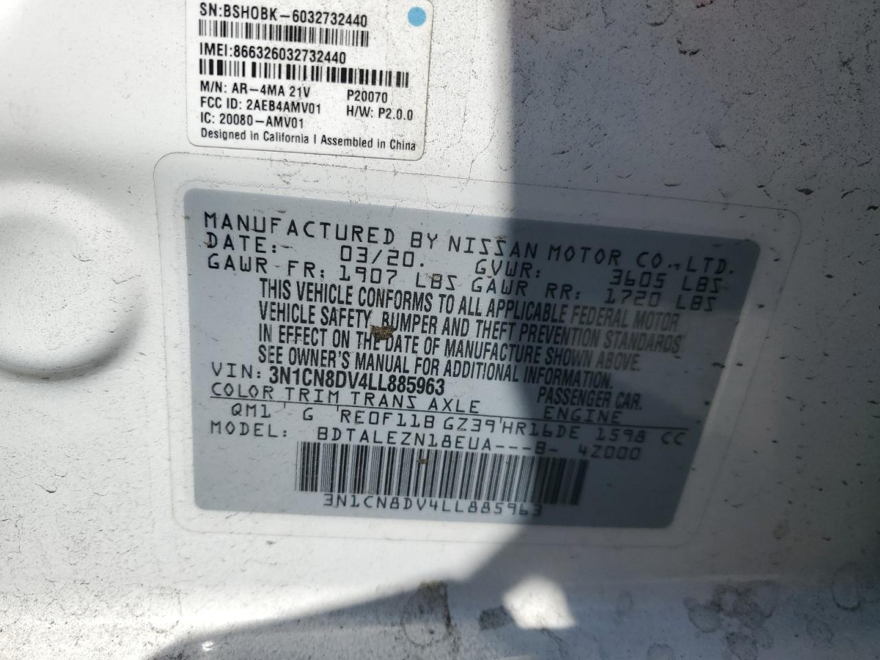 2020 Nissan Versa S VIN: 3N1CN8DV4LL885963 Lot: 56953995