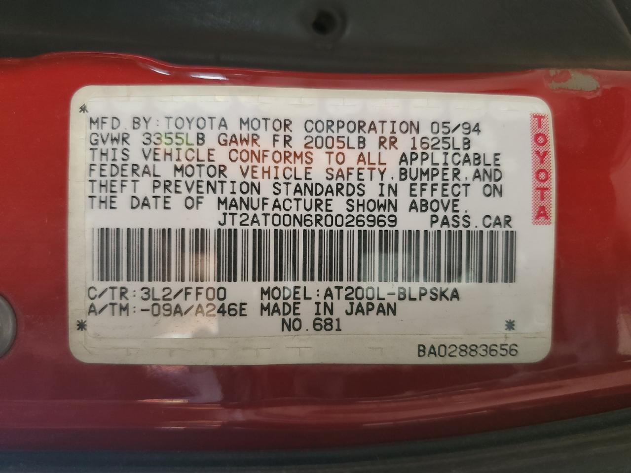 1994 Toyota Celica Base VIN: JT2AT00N6R0026969 Lot: 55111315