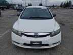2010 Honda Civic Vp for Sale in Rancho Cucamonga, CA - Rear End