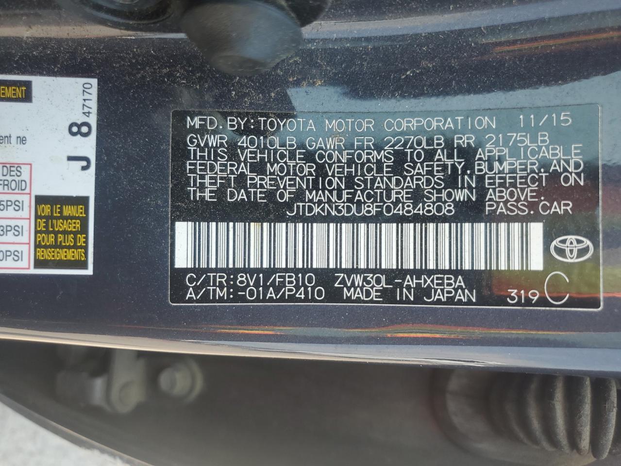 2015 Toyota Prius VIN: JTDKN3DU8F0484808 Lot: 55840635