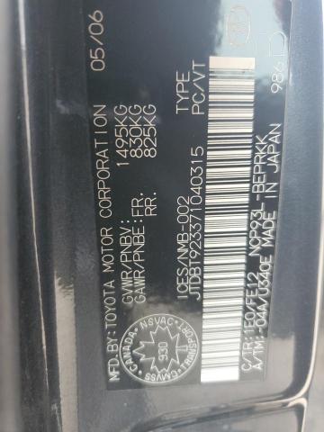 2007 TOYOTA YARIS 