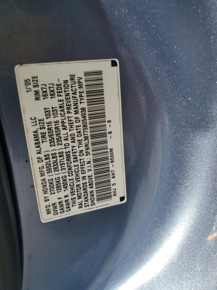 2005 Honda Odyssey Exl VIN: 5FNRL38775B054938 Lot: 58323335