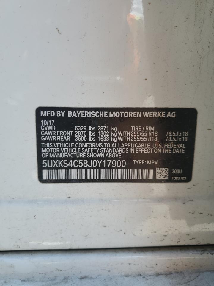 2018 BMW X5 xDrive35D VIN: 5UXKS4C58J0Y17900 Lot: 56756745
