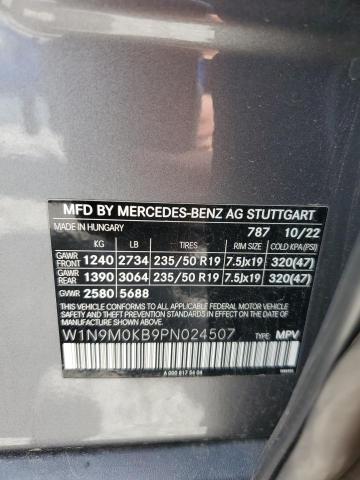 2023 MERCEDES-BENZ EQB 300 4MATIC  