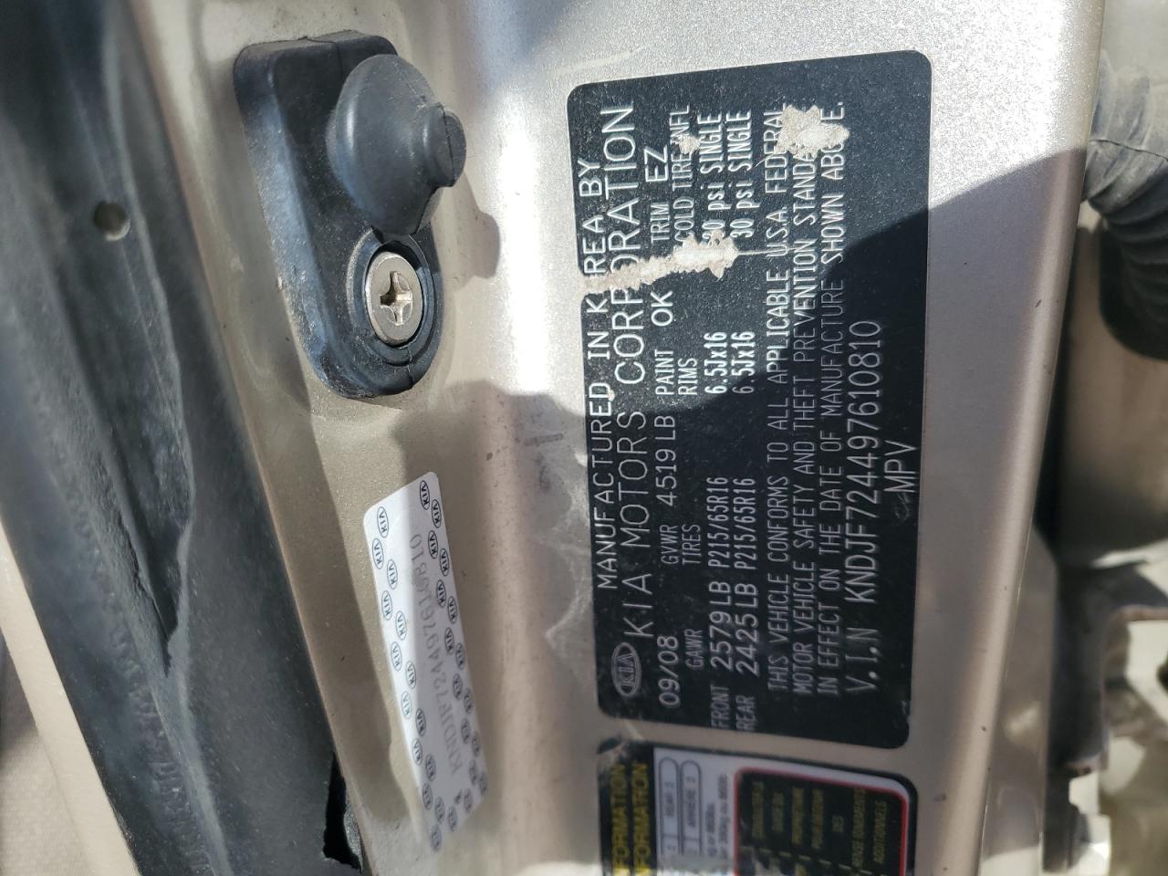 2009 Kia Sportage Lx VIN: KNDJF724497610810 Lot: 55982175