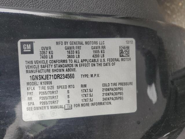 2013 CHEVROLET SUBURBAN K1500 LT  