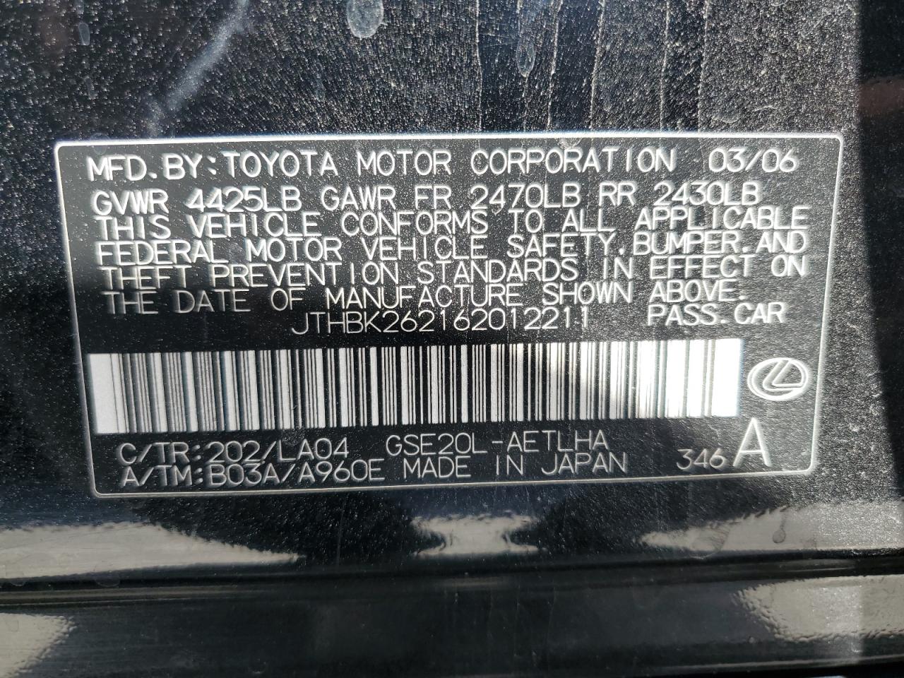 2006 Lexus Is 250 VIN: JTHBK262162012211 Lot: 59222795