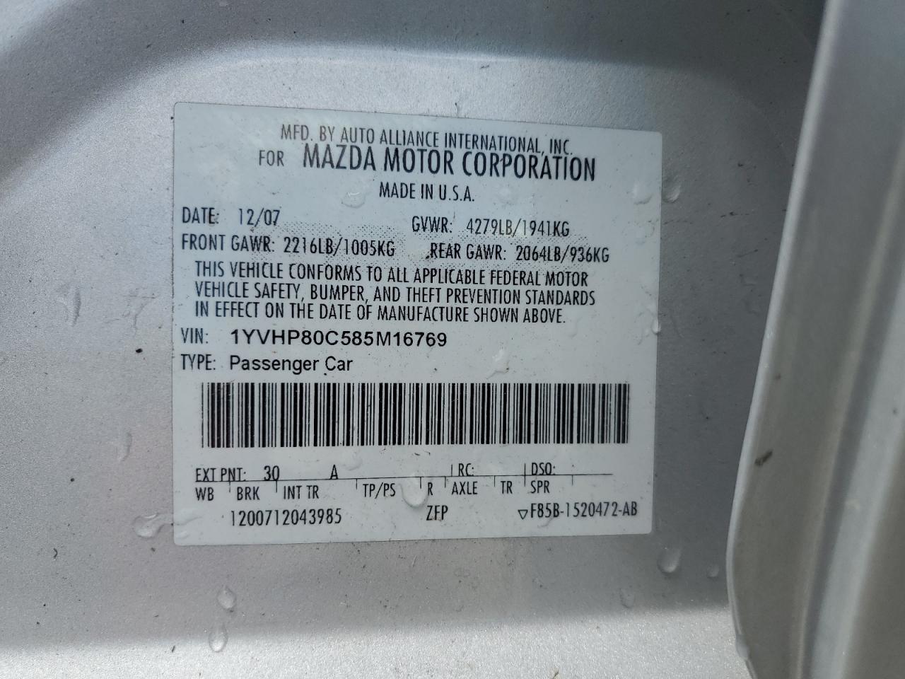 2008 Mazda 6 I VIN: 1YVHP80C585M16769 Lot: 54921585