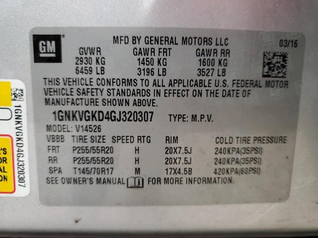 2016 CHEVROLET TRAVERSE LT  
