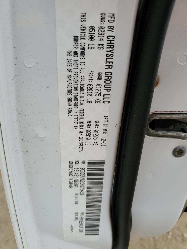 2012 Chrysler 300 VIN: 2C3CCAAG2CH173433 Lot: 58588735