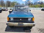 1986 Isuzu Trooper Ii продається в Brookhaven, NY - Minor Dent/Scratches
