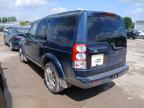 2012 LAND ROVER DISCOVERY for sale at Copart WESTBURY