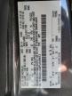 2015 Ford Escape Se en Venta en Vallejo, CA - Minor Dent/Scratches
