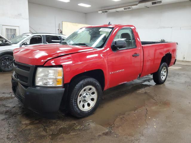 2007 Chevrolet Silverado C1500