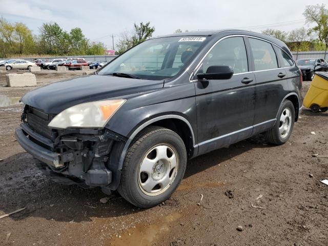 2008 Honda Cr-V Lx