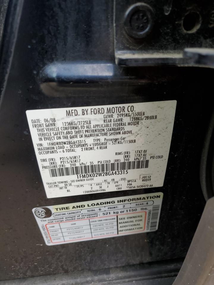 2008 Ford Taurus X Sel VIN: 1FMDK02W28GA43315 Lot: 59007055