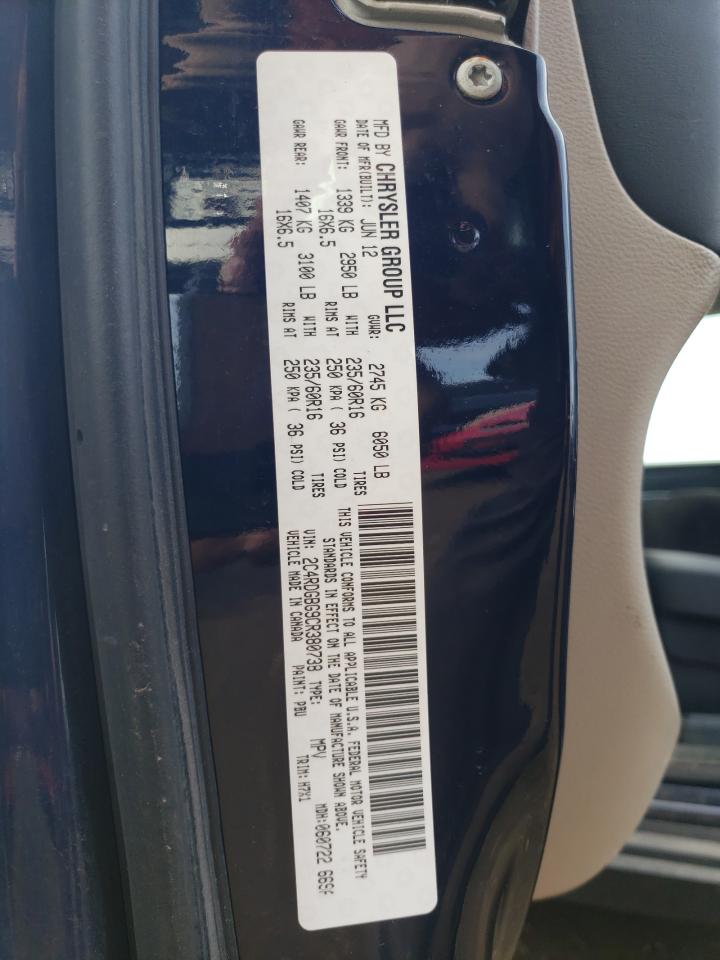 2012 Dodge Grand Caravan Se VIN: 2C4RDGBG9CR380738 Lot: 58469615