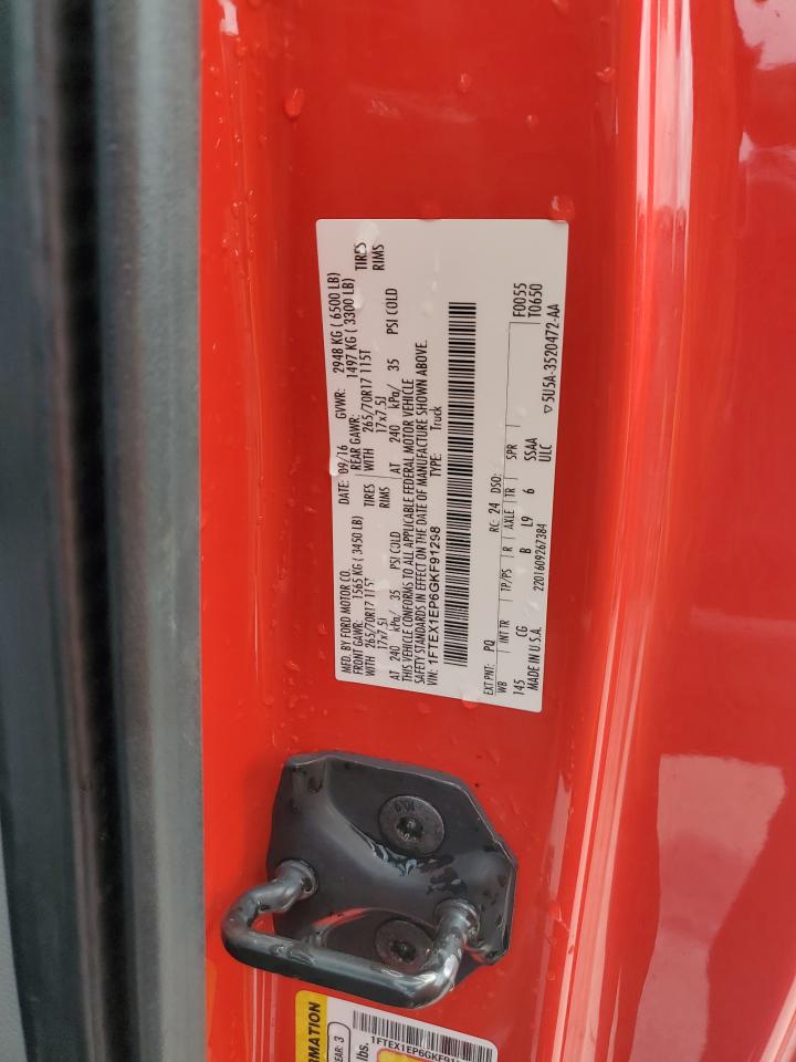 2016 Ford F150 Super Cab VIN: 1FTEX1EP6GKF91298 Lot: 57776965