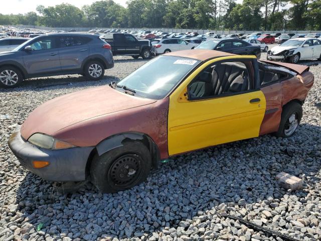 1996 Chevrolet Cavalier 