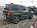 Walton, KY에서 판매 중인 2009 Jeep Patriot Limited - Mechanical