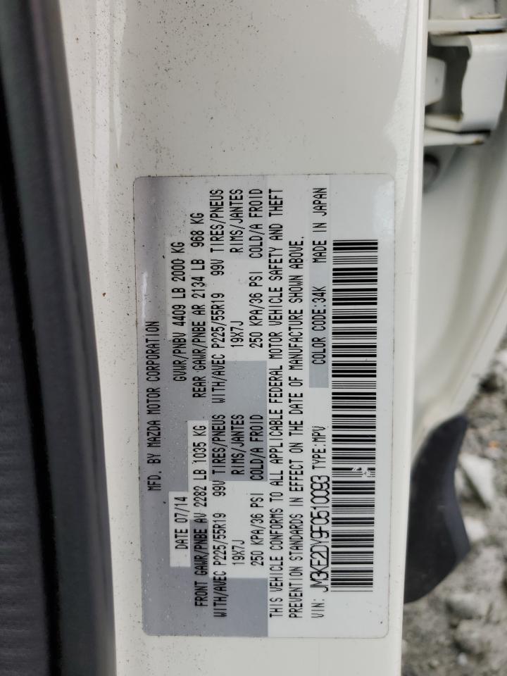 2020 Mazda 3 Preferred VIN: JM1BPAMM9L1169259 Lot: 57057985