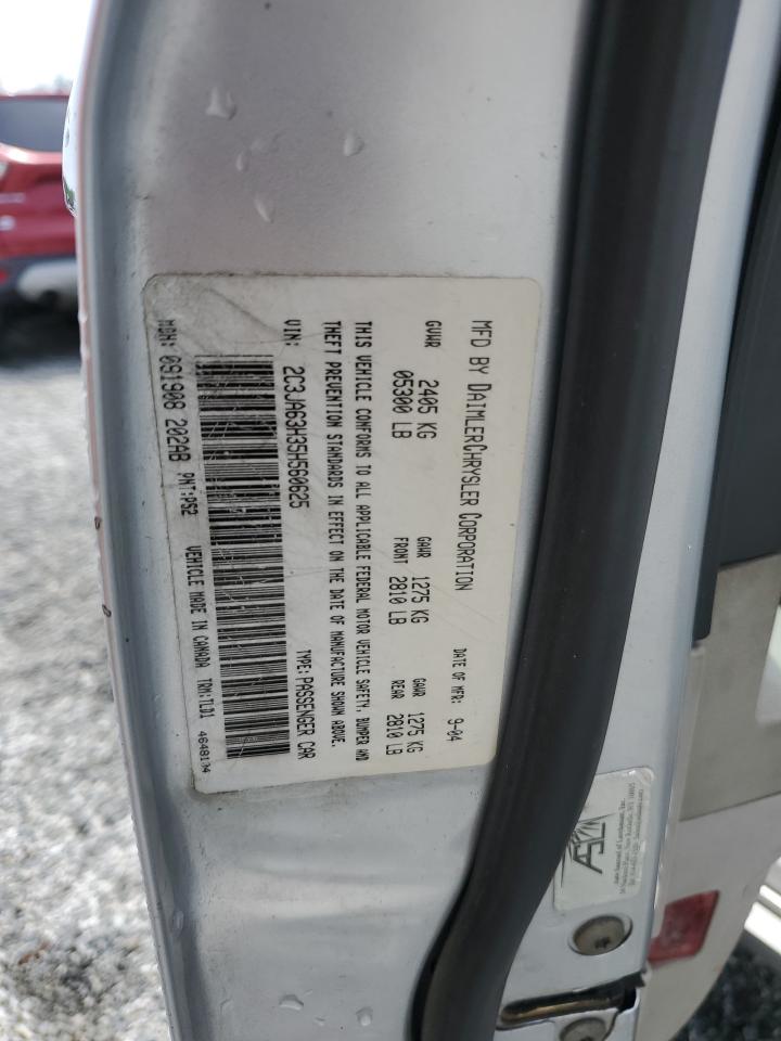 2005 Chrysler 300C VIN: 2C3JA63H35H560625 Lot: 56374105