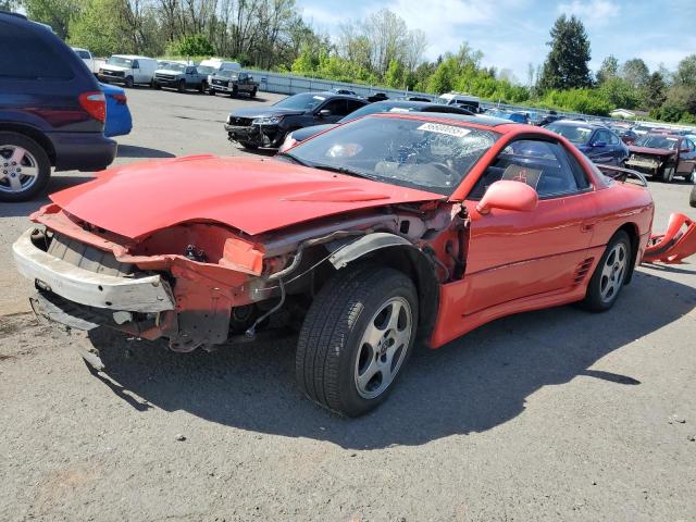 1992 Mitsubishi 3000 Gt Sl