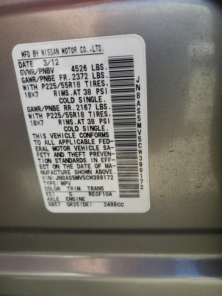 2012 Nissan Rogue S VIN: JN8AS5MV5CW399172 Lot: 56381225