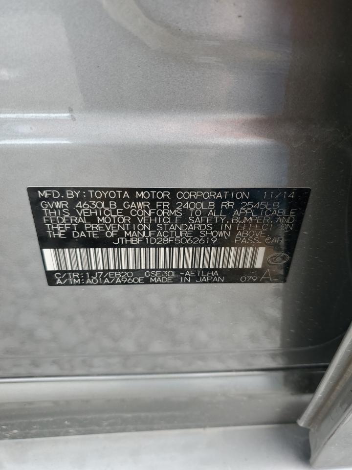 2015 Lexus Is 250 VIN: JTHBF1D28F5062619 Lot: 57987515