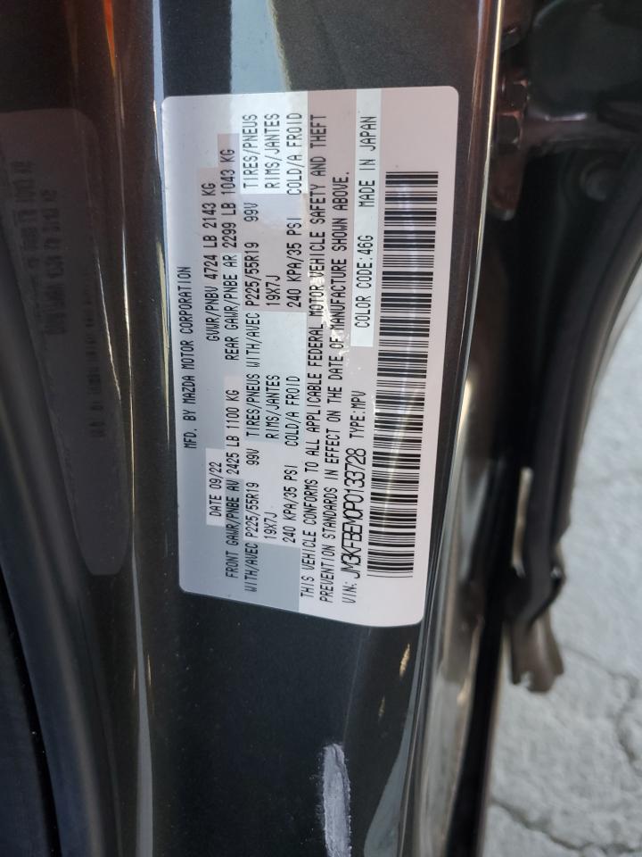 2023 Mazda Cx-5 Premium Plus VIN: JM3KFBEM0P0133728 Lot: 58348805