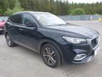 2023 MG HS EXCLUSI for sale at Copart WHITBURN