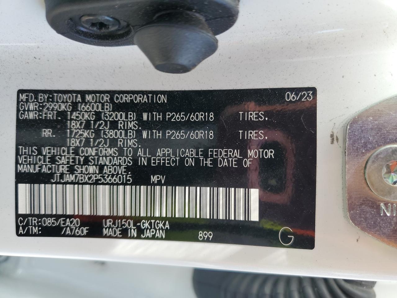 2023 Lexus Gx 460 VIN: JTJAM7BX2P5366015 Lot: 57270605