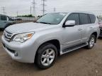 2010 Lexus Gx 460 Premium იყიდება Elgin-ში, IL - Mechanical