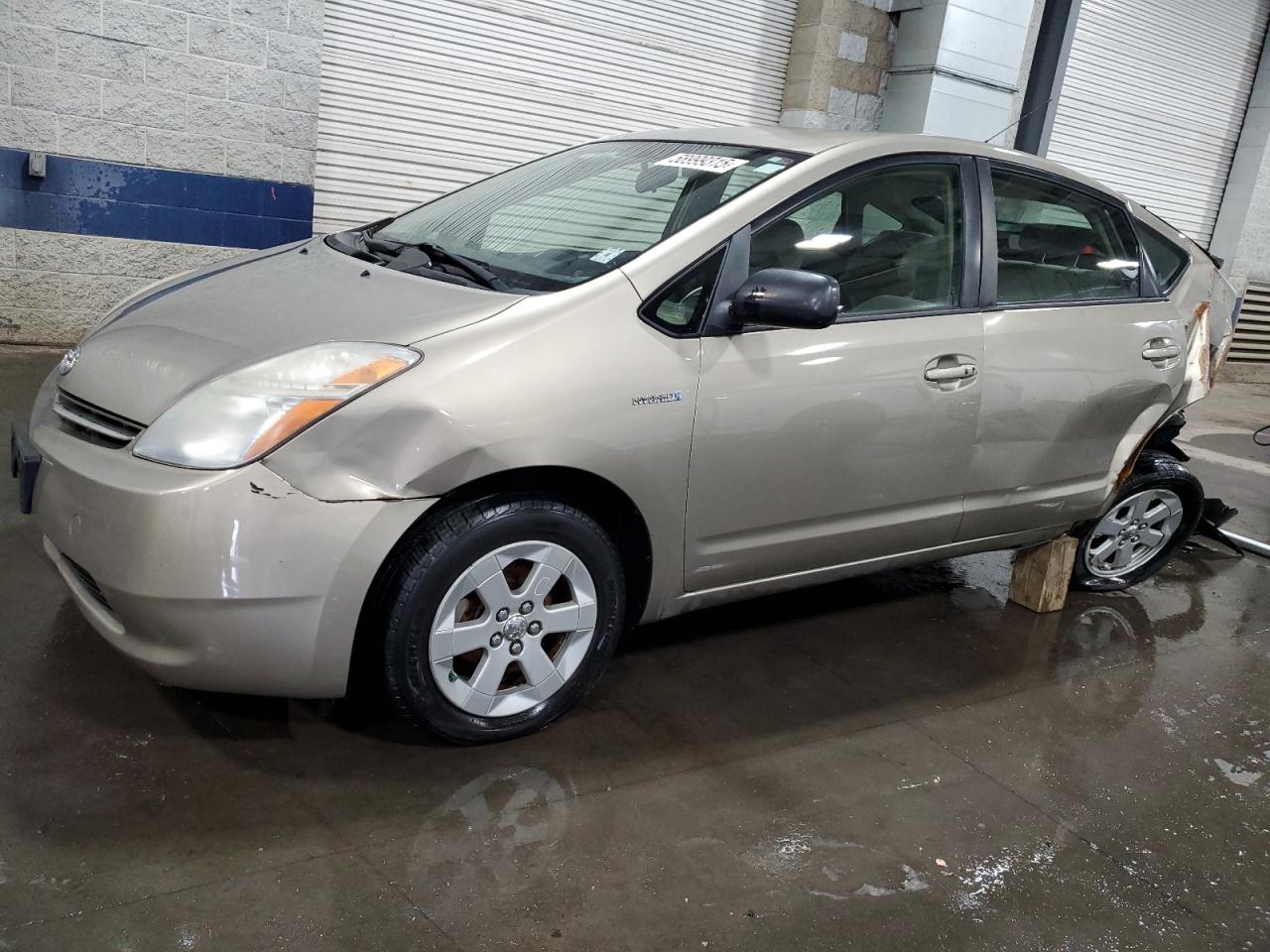 2006 Toyota Prius for Sale in Ham Lake, MN - Rear End