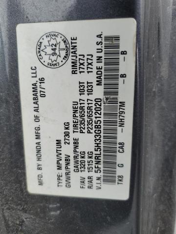 2016 HONDA ODYSSEY SE  