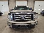 2010 Ford F150 Supercrew продається в Blaine, MN - Mechanical