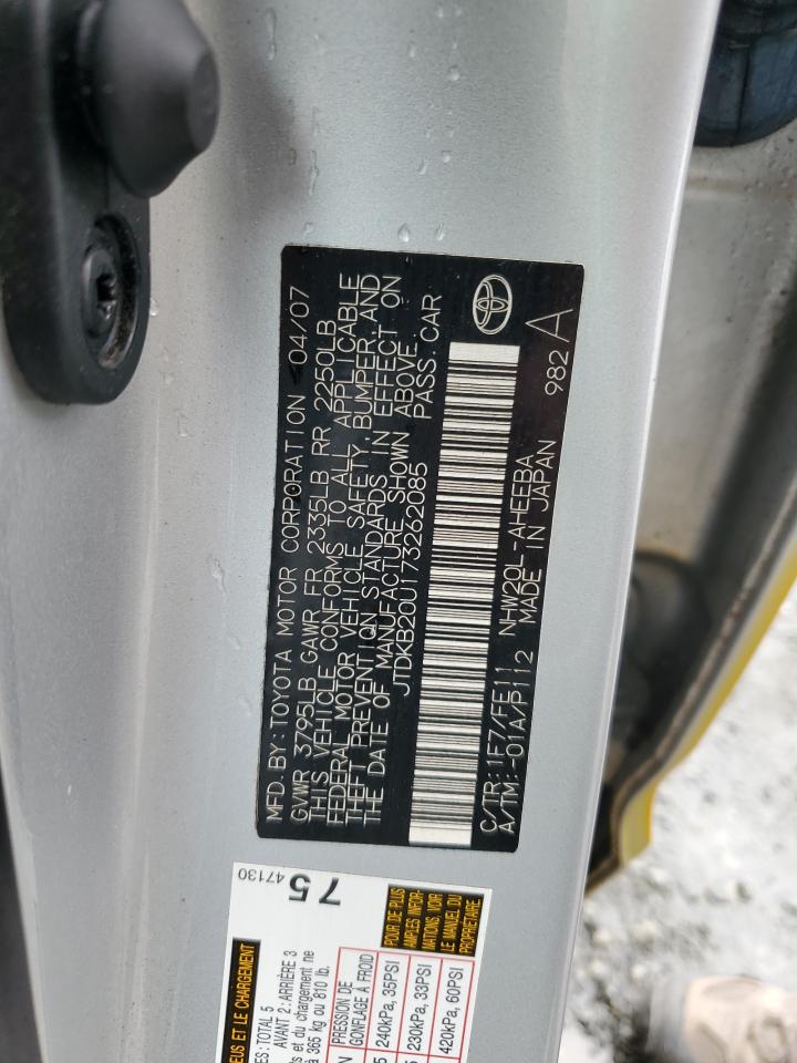 2007 Toyota Prius VIN: JTDKB20U173262085 Lot: 58944315