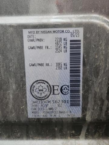 2023 NISSAN LEAF SV PLUS  
