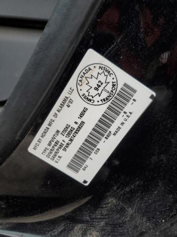 2007 HONDA ODYSSEY EXL