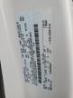 2020 Ford F150 Supercrew for Sale in San Antonio, TX - Front End