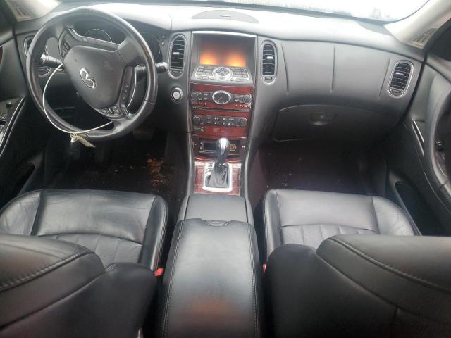  INFINITI QX50 2016 Белый