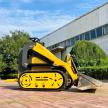 Grand Prairie, TX에서 판매 중인 2025 Other                       Skid Steer - Minor Dent/Scratches