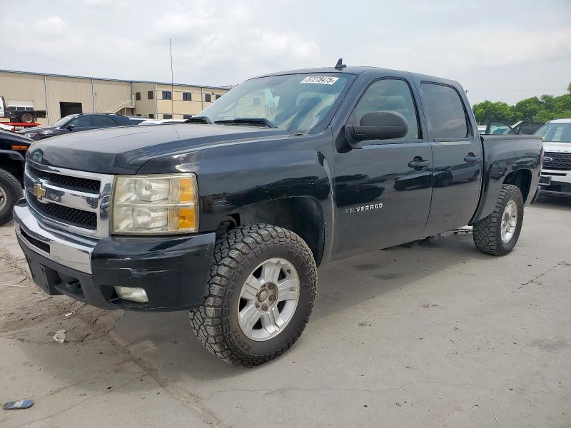 2011 Chevrolet Silverado K1500 Lt
