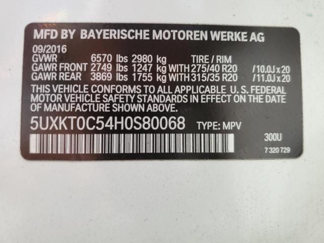 2017 BMW X5 XDR40E  