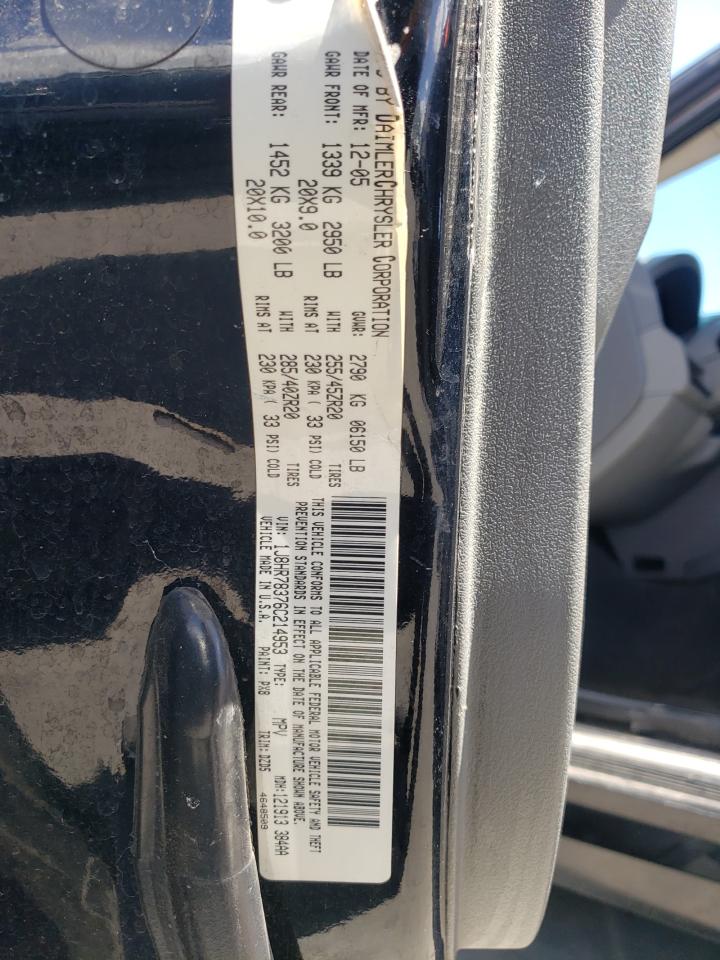 2006 Jeep Grand Cherokee Srt-8 VIN: 1J8HR78376C214953 Lot: 56943715