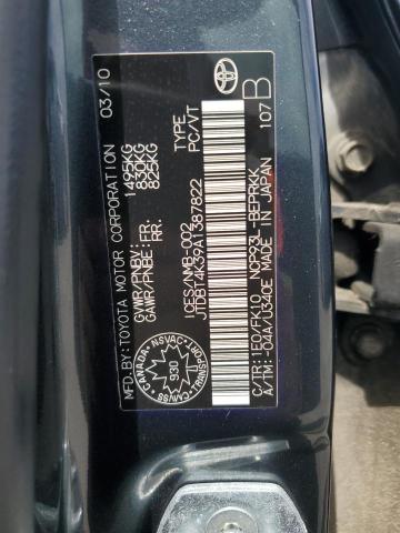 2010 TOYOTA YARIS   