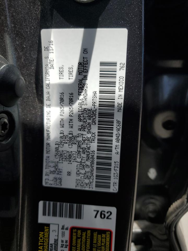 2017 Toyota Tacoma Double Cab VIN: 3TMCZ5AN6HM060416 Lot: 56697175